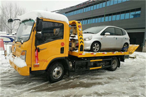 咸阳附近道路救援服务